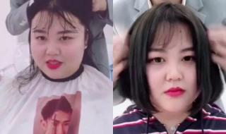 适合圆脸女生的短发
