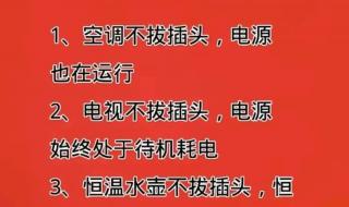 2024各银行存款利率一览表
