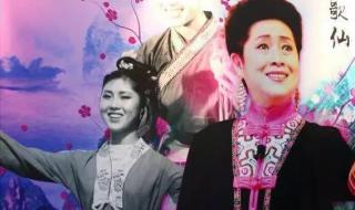 山歌好比春江水原唱