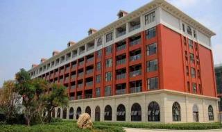 四川大学锦江学院怎么样