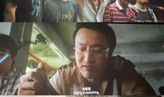 孤注一掷现在电影院能看吗