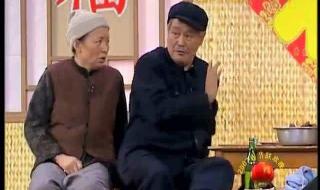 人艺回应宋丹丹退休