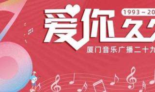要久久爱电视剧剧情介绍