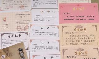 辽宁省实验中学营口分校