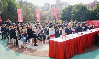 幸福里的故事一共多少集