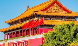祝愿祖国繁荣昌盛下一句
