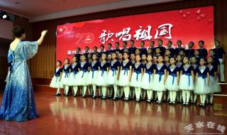 少年少年祖国的春天合唱