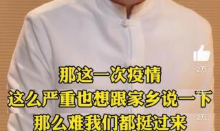 邓伦已被多部影视作品除名