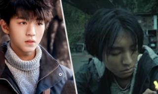 王俊凯《断桥》延期上映