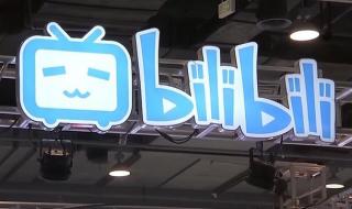 多家平台将显示账号ip属地