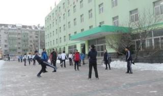 沈阳市清乐围棋学校