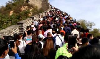 故宫回应五一假期门票售罄