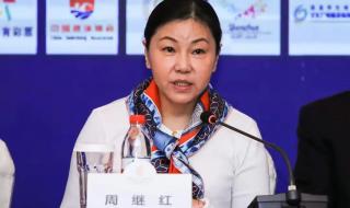 全红婵10米跳台夺冠