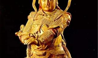 4月18日是什么菩萨的生日