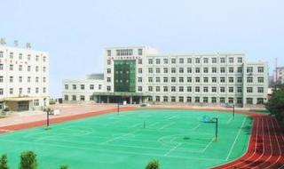 沈阳市清乐围棋学校