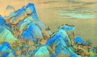 千里江山图送人寓意