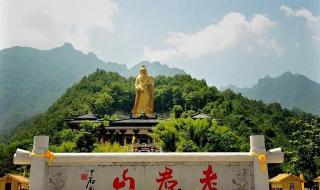 老君山为什么不对外开放