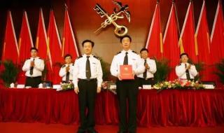 青岛海关数据分中心