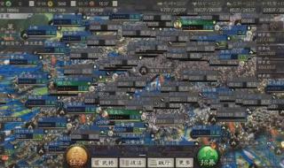 三国志保卫洛阳共虐