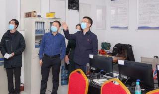 四不两直是什么意思