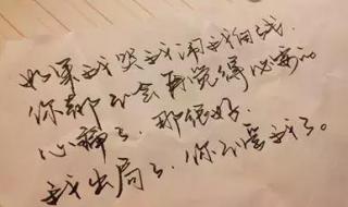 其实我很在乎你原唱是谁
