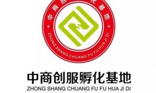沈阳师范大学商学院