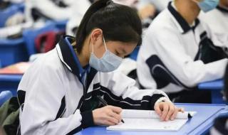 2024年多少分可以考上高中