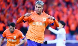 山东泰山vs横滨水手直播