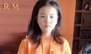 抖音很火的蓝色校服的女孩