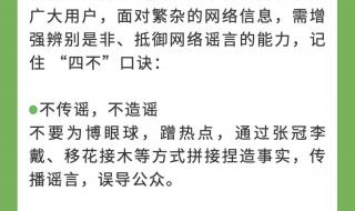 全国航班大面积取消